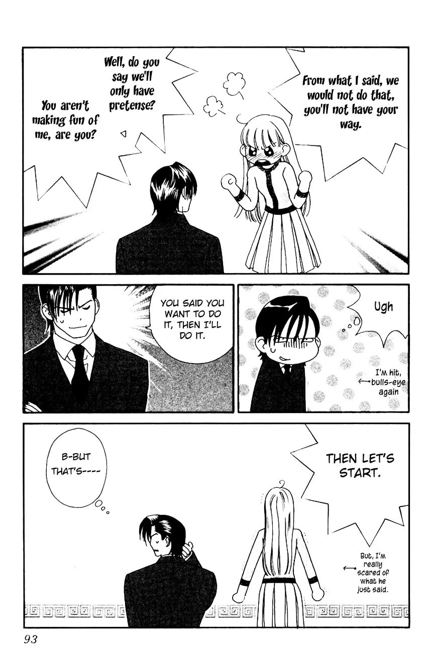 Read Good at Love chapter 8 image 12 on Lezhin