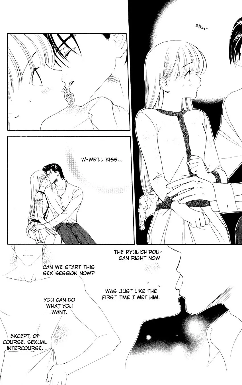 Read Good at Love chapter 8 image 15 on Lezhin