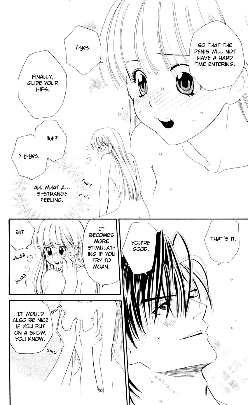 Read Good at Love chapter 8 image 25 on Lezhin