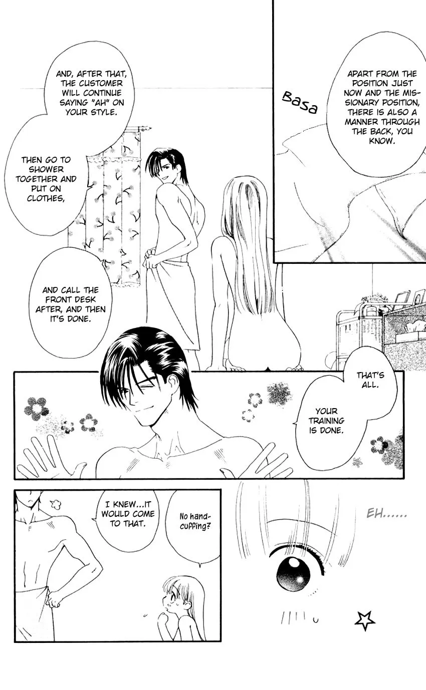 Read Good at Love chapter 8 image 27 on Lezhin