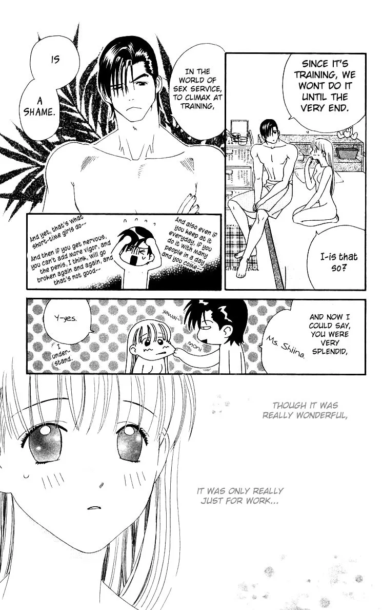 Read Good at Love chapter 8 image 28 on Lezhin
