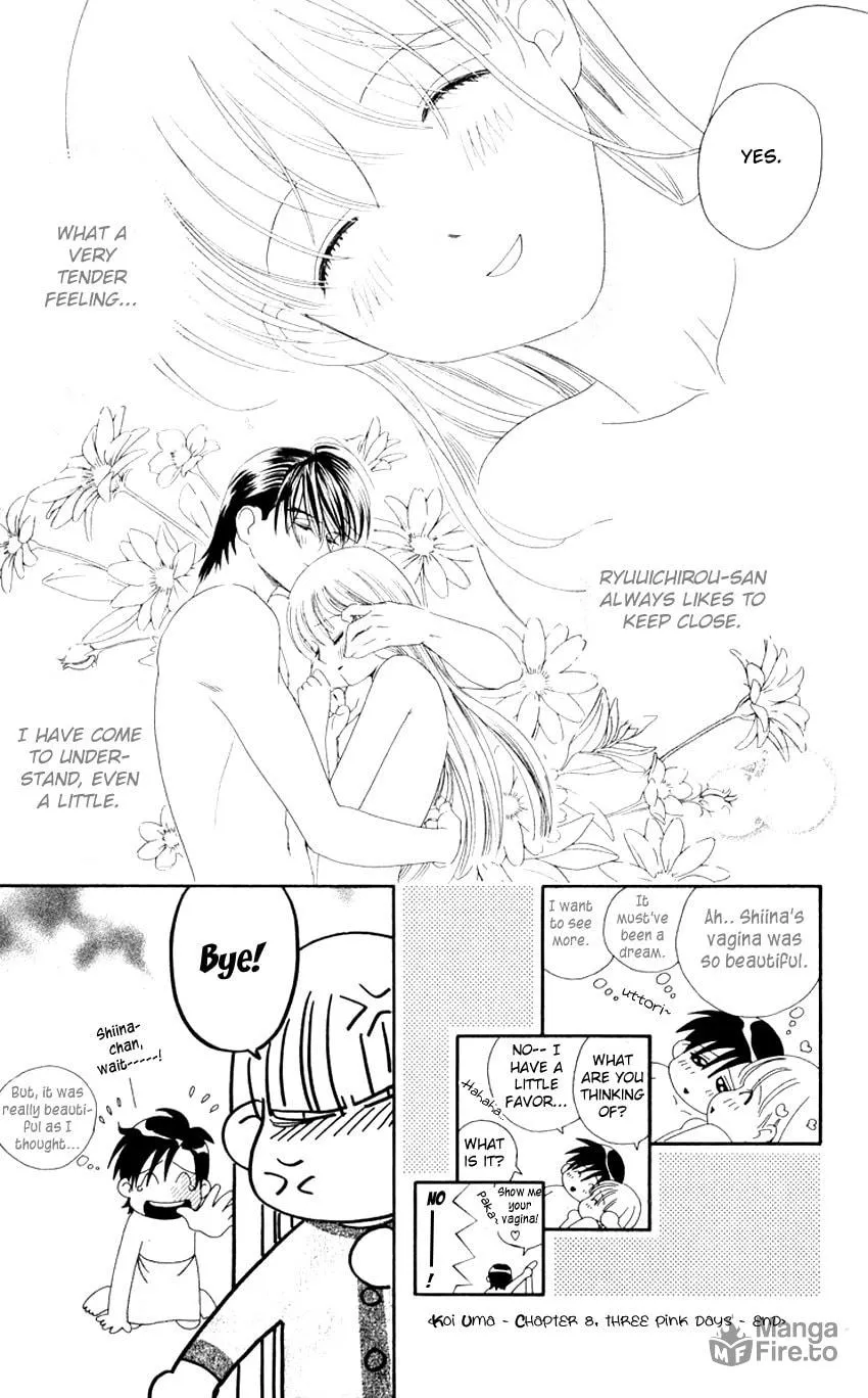 Read Good at Love chapter 8 image 38 on Lezhin