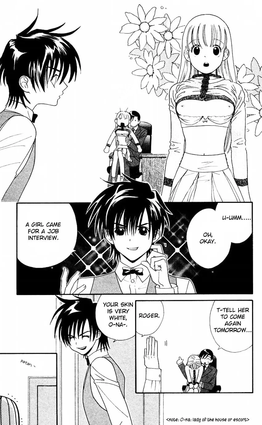 Read Good at Love chapter 8 image 6 on Lezhin