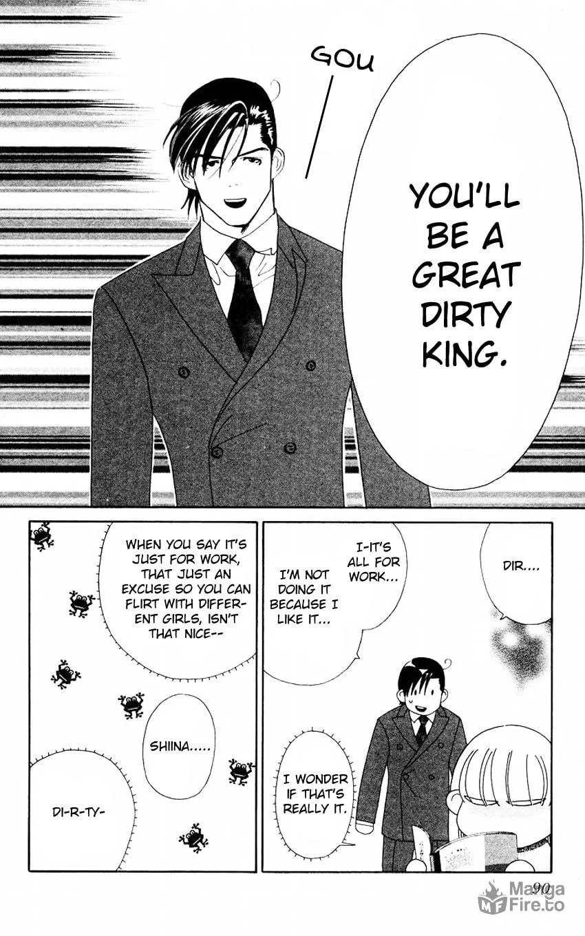 Read Good at Love chapter 8 image 9 on Lezhin