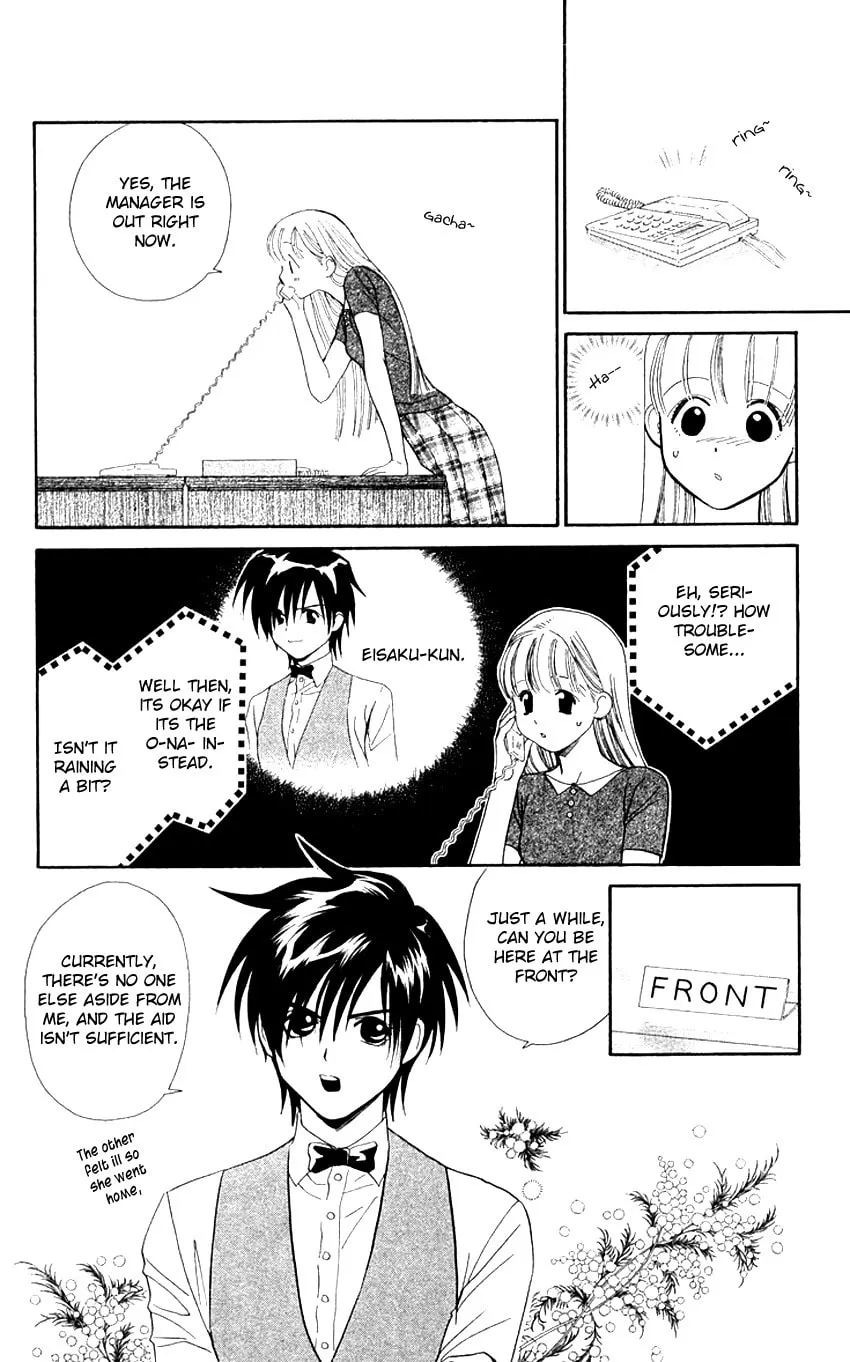 Read Good at Love chapter 9 image 10 on Lezhin