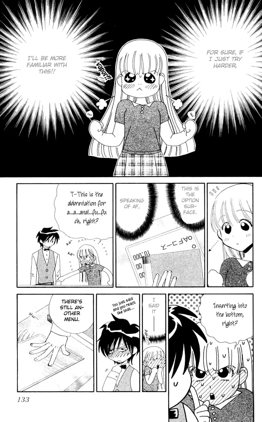 Read Good at Love chapter 9 image 13 on Lezhin
