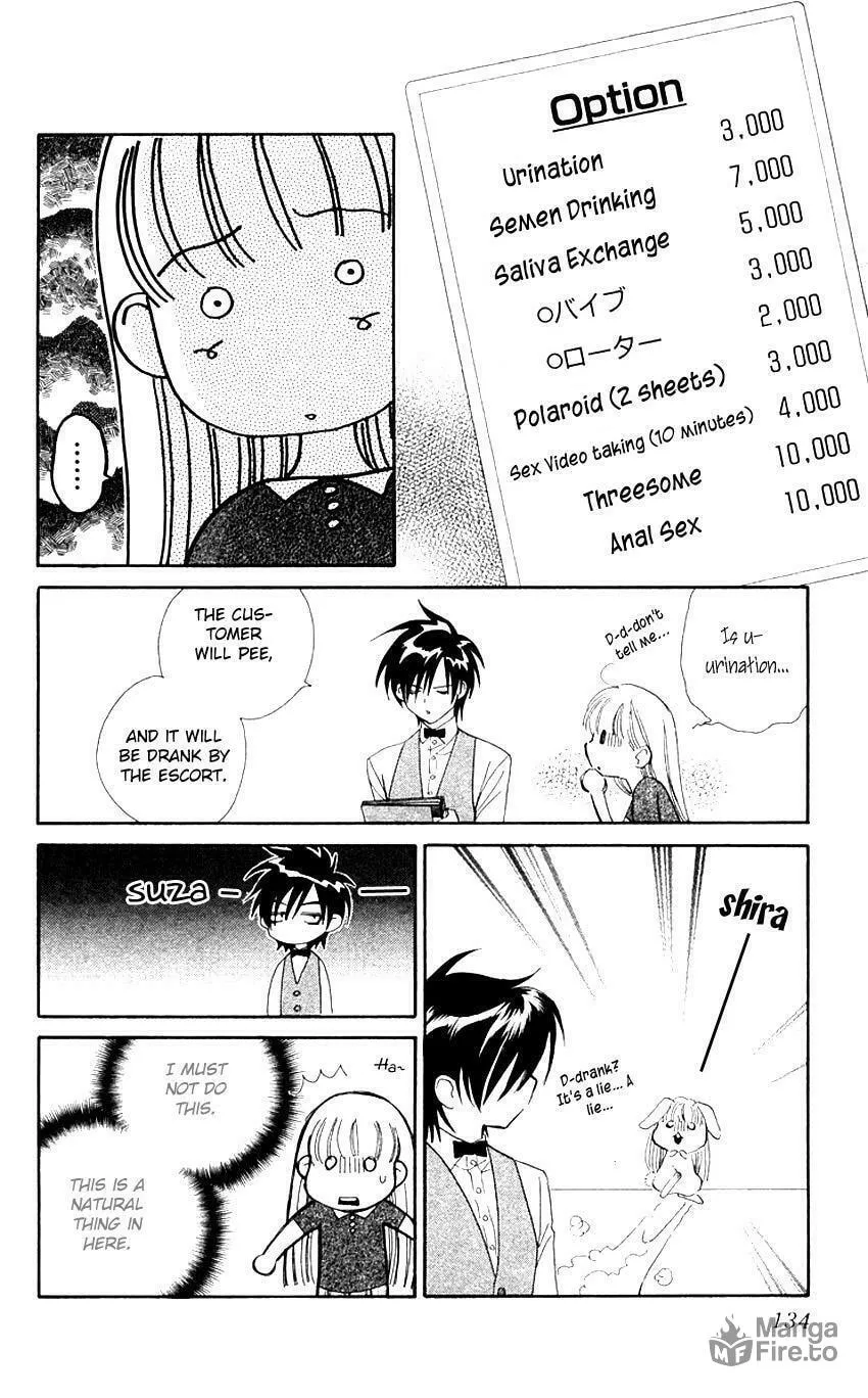 Read Good at Love chapter 9 image 14 on Lezhin