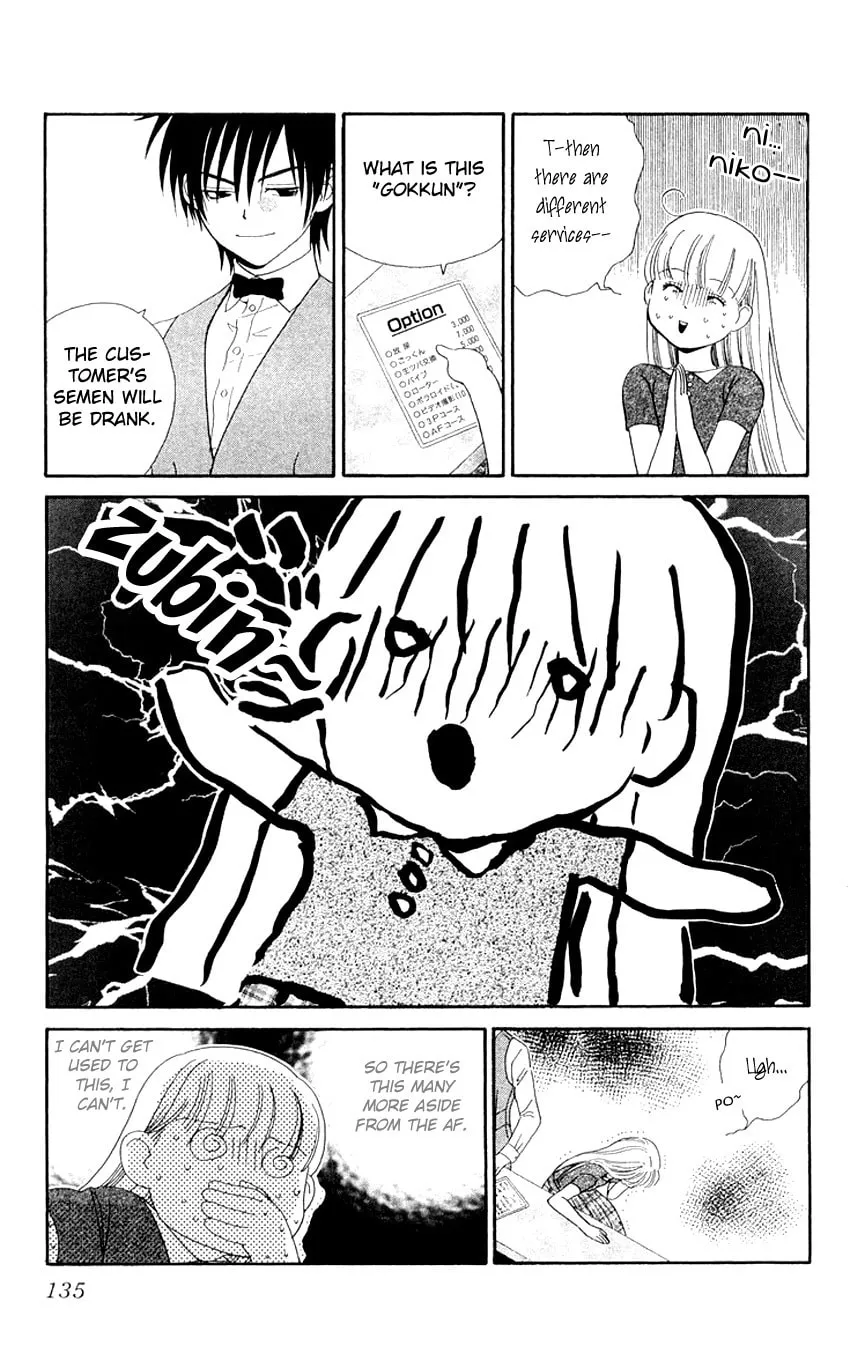 Read Good at Love chapter 9 image 15 on Lezhin