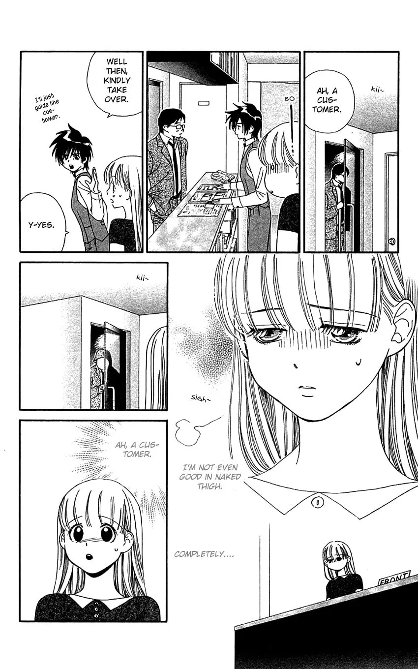Read Good at Love chapter 9 image 16 on Lezhin