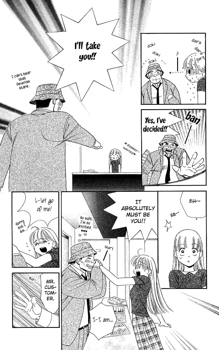 Read Good at Love chapter 9 image 18 on Lezhin