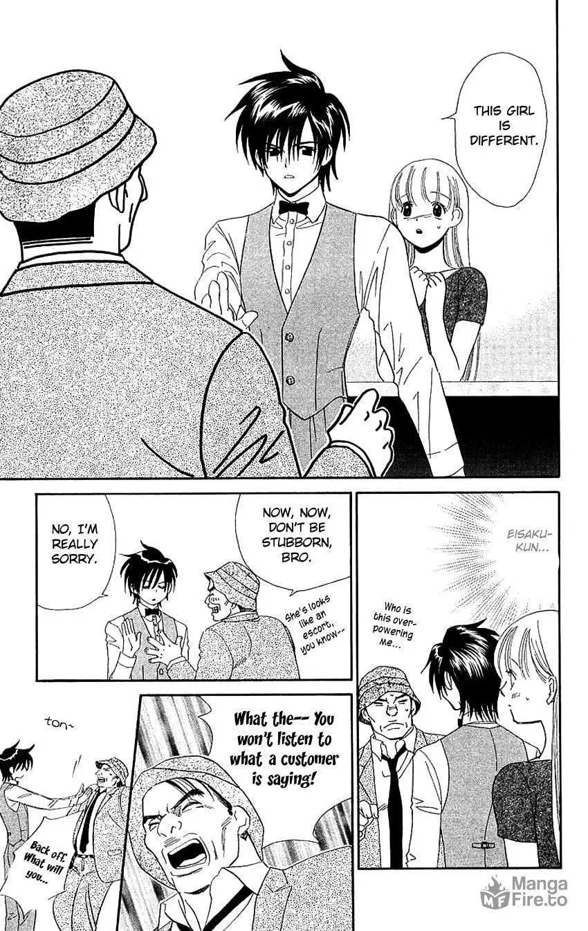 Read Good at Love chapter 9 image 19 on Lezhin