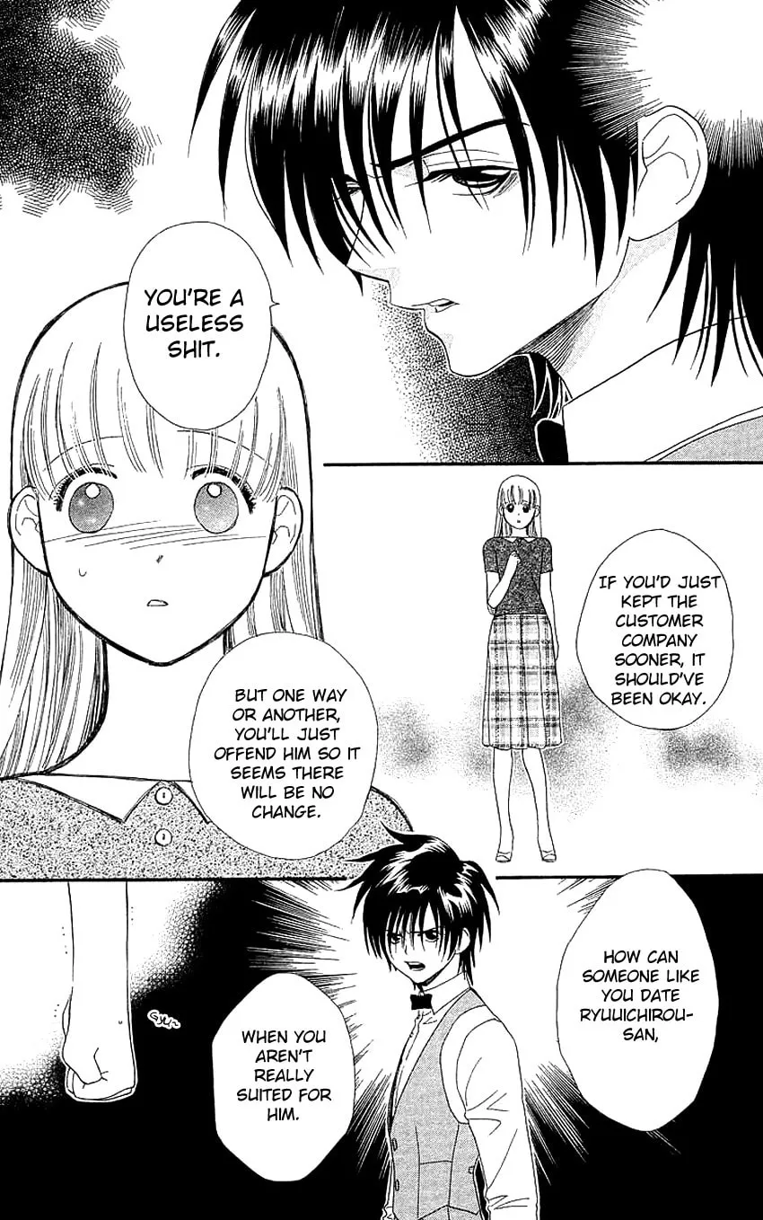 Read Good at Love chapter 9 image 21 on Lezhin