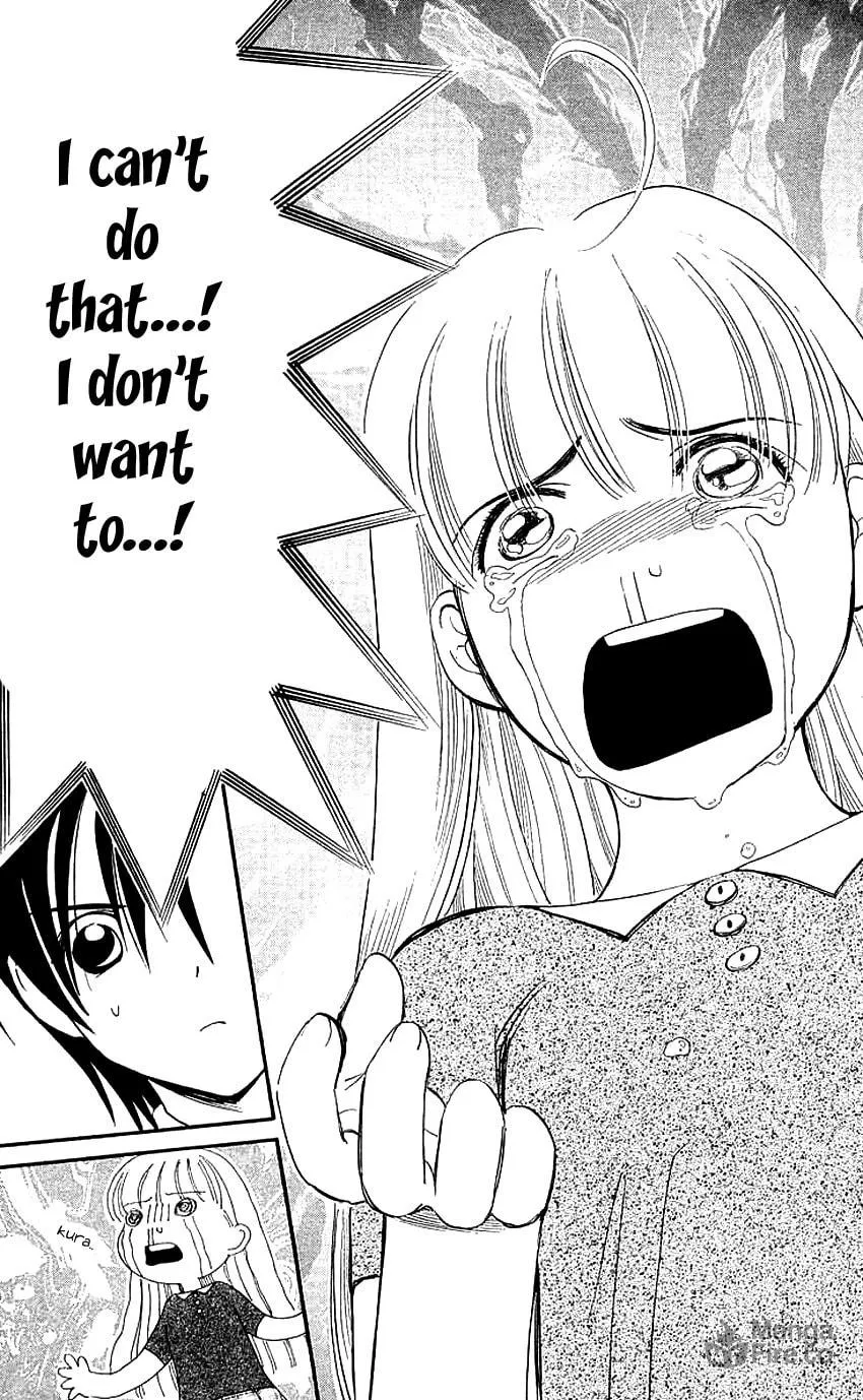 Read Good at Love chapter 9 image 23 on Lezhin