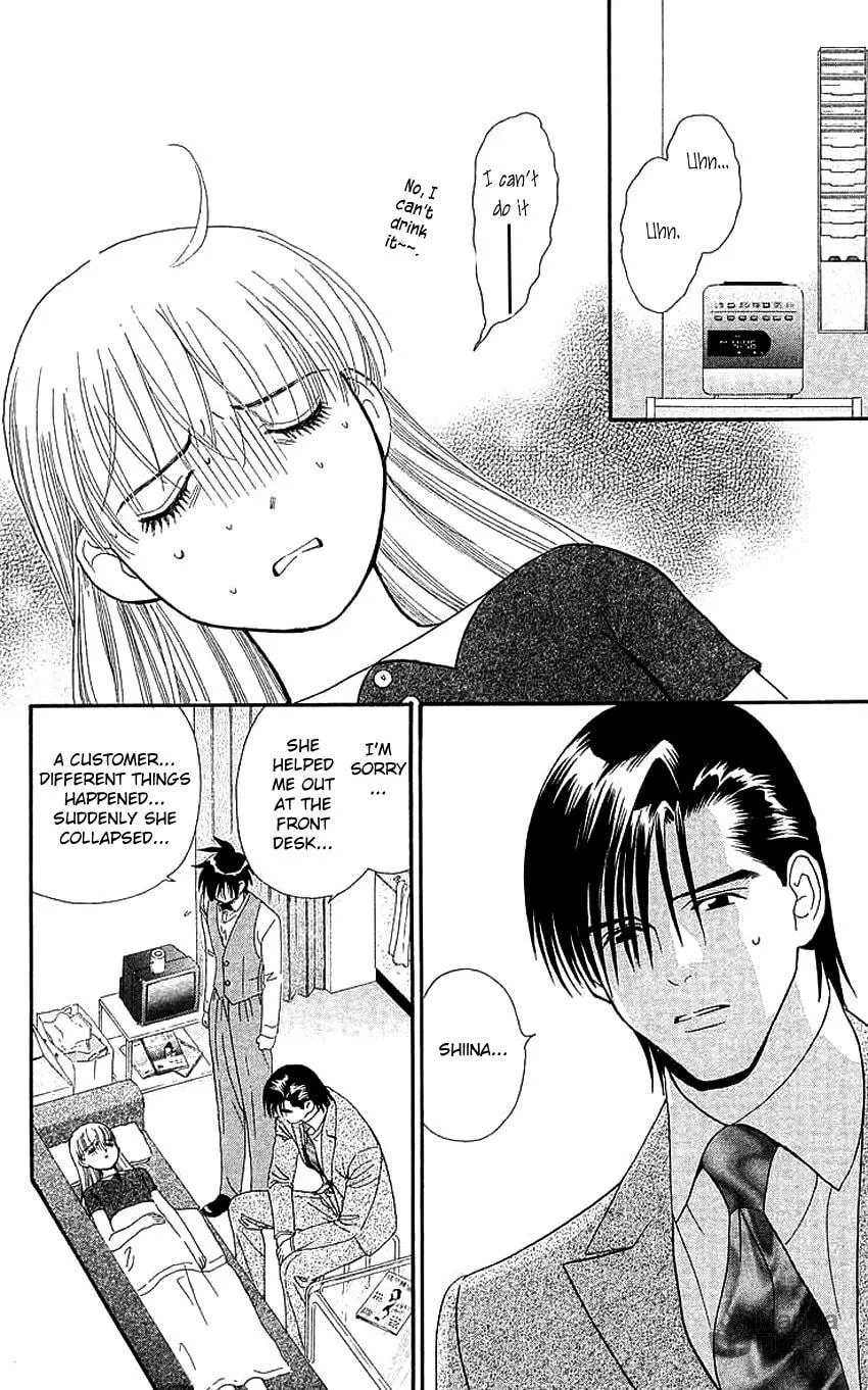 Read Good at Love chapter 9 image 24 on Lezhin