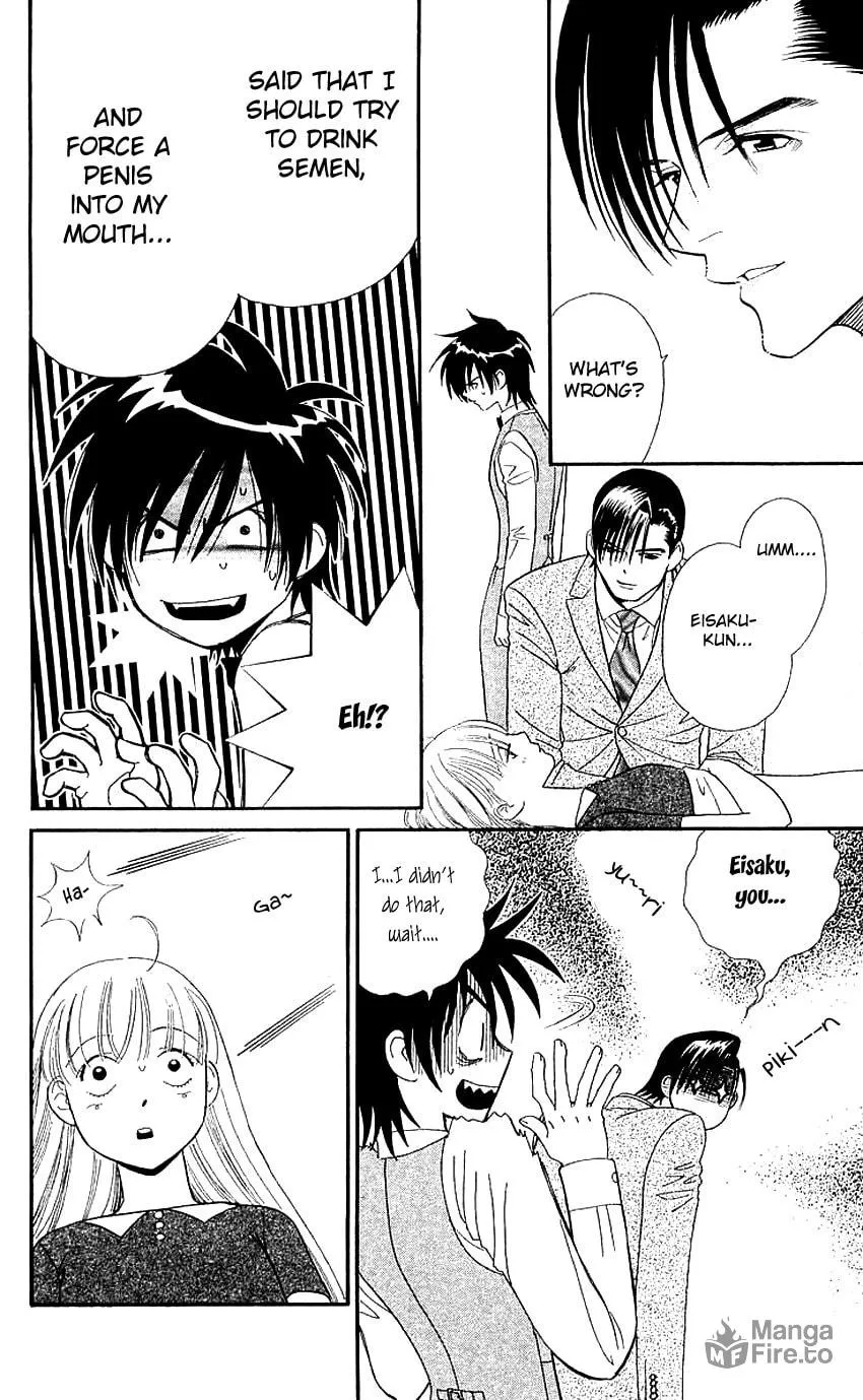 Read Good at Love chapter 9 image 26 on Lezhin