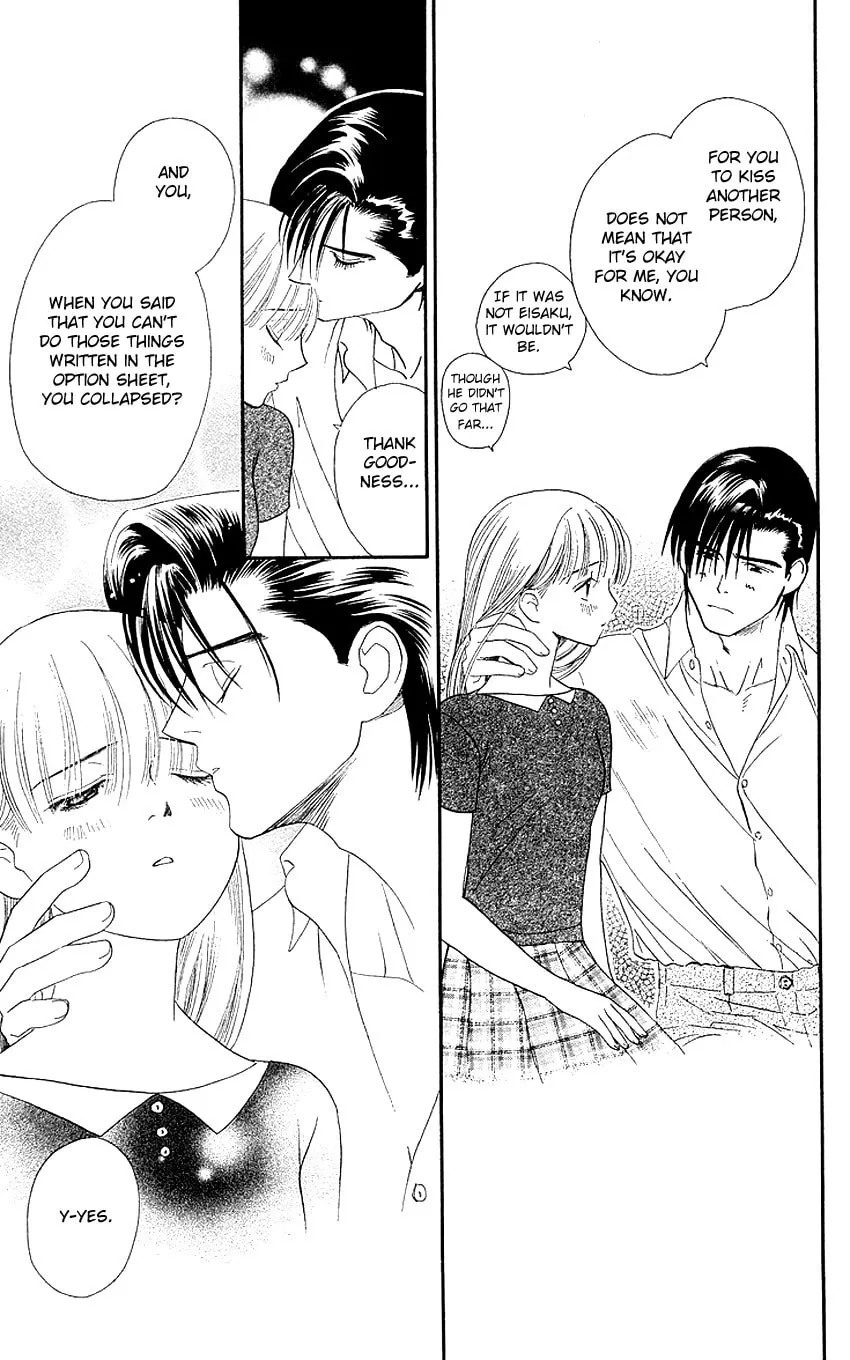 Read Good at Love chapter 9 image 31 on Lezhin