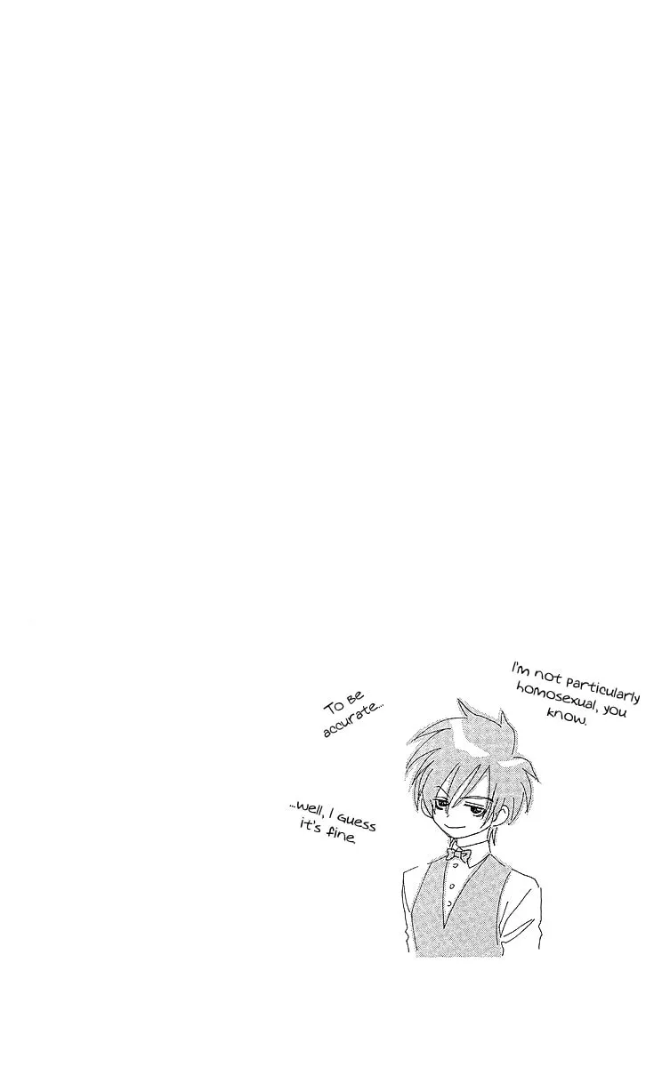 Read Good at Love chapter 9 image 36 on Lezhin