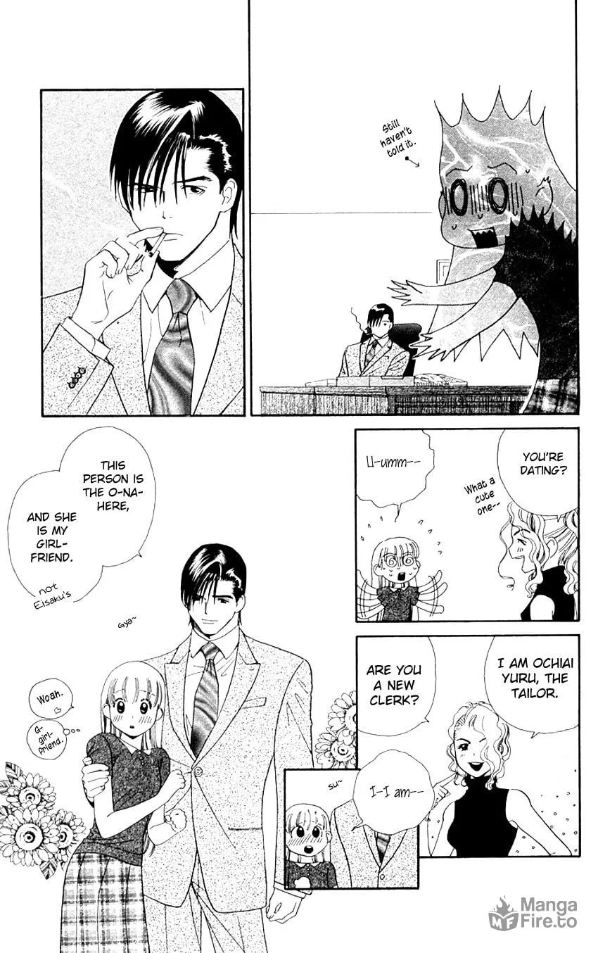 Read Good at Love chapter 9 image 5 on Lezhin