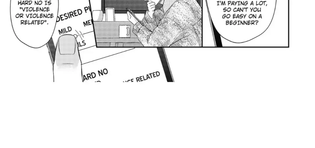 Read Good Boy Addiction chapter 1.1 image 14 on Lezhin