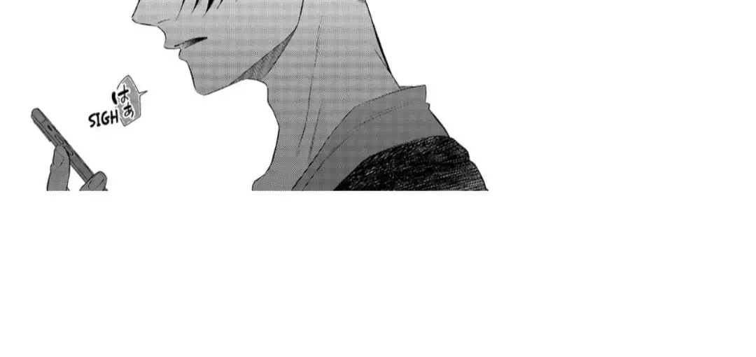Read Good Boy Addiction chapter 1.1 image 2 on Lezhin