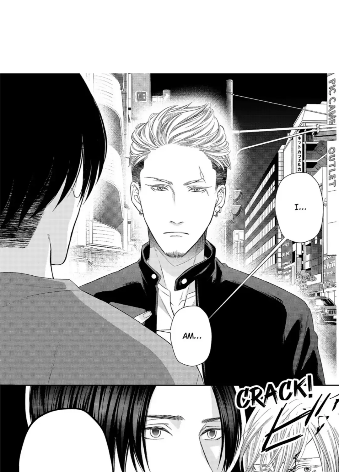 Read Good Boy Addiction chapter 1.1 image 7 on Lezhin
