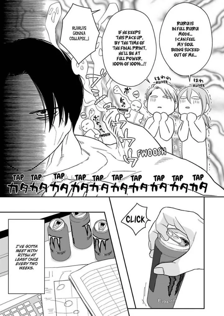 Read Good Boy Addiction chapter 10 image 11 on Lezhin