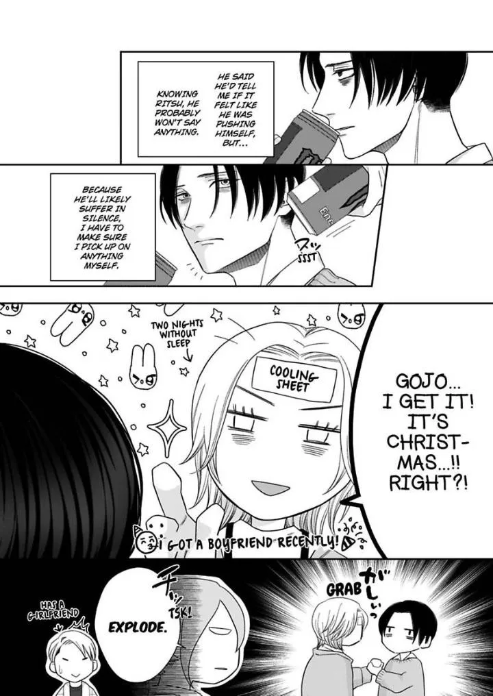 Read Good Boy Addiction chapter 10 image 12 on Lezhin