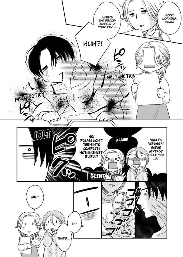 Read Good Boy Addiction chapter 10 image 16 on Lezhin