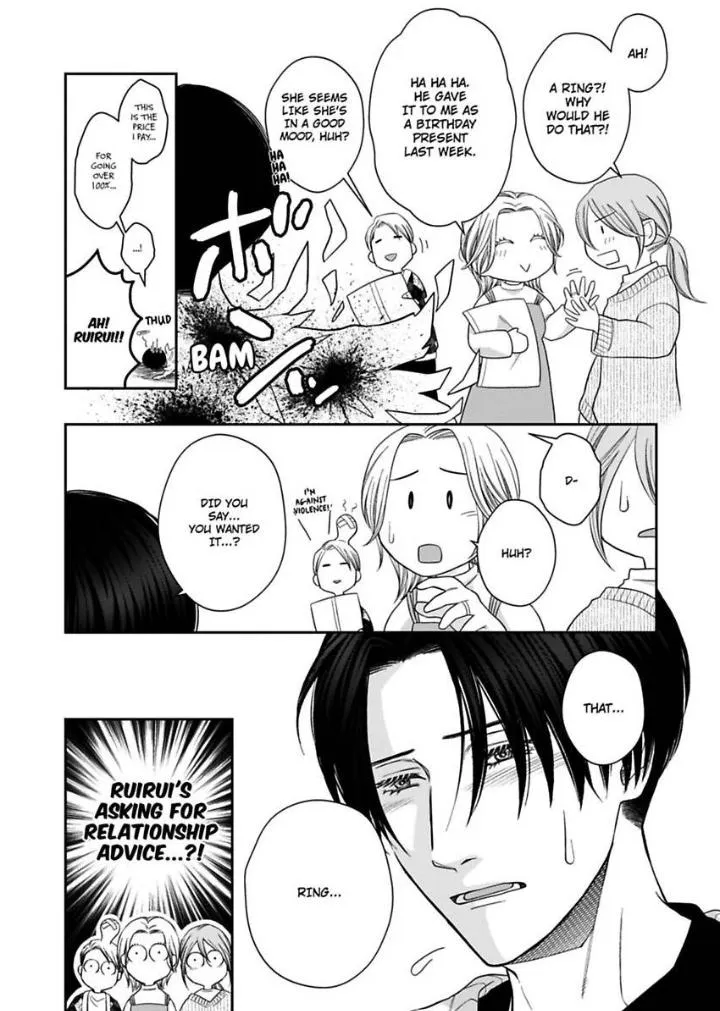 Read Good Boy Addiction chapter 10 image 17 on Lezhin