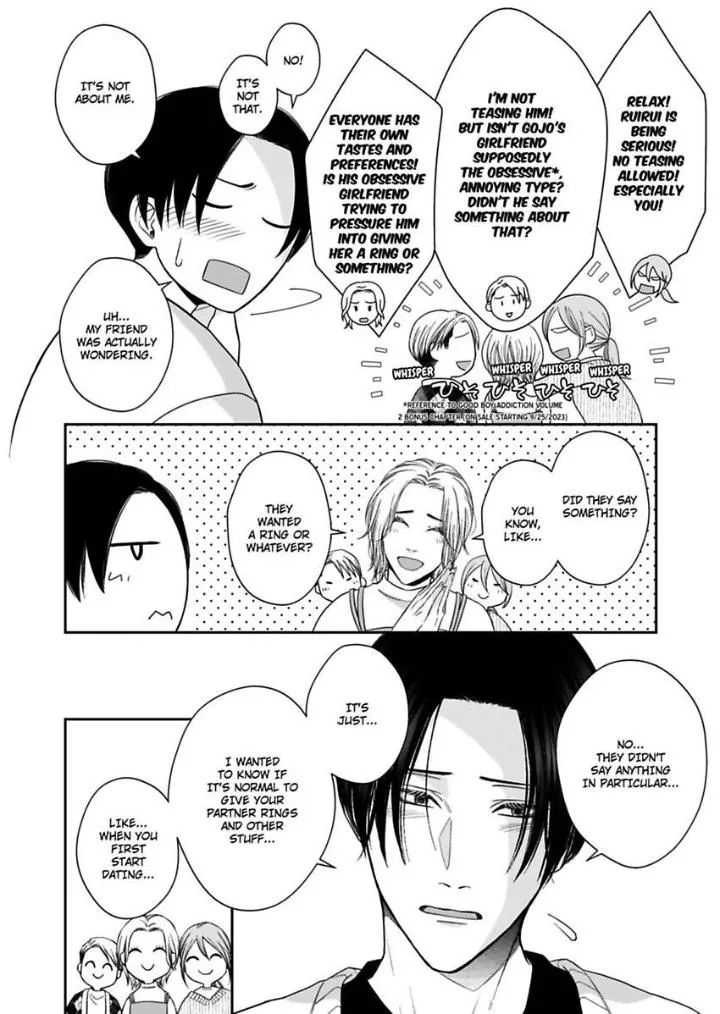 Read Good Boy Addiction chapter 10 image 18 on Lezhin