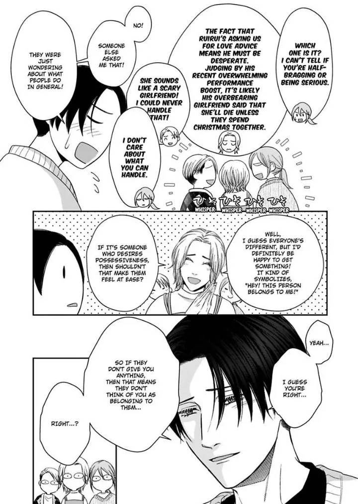 Read Good Boy Addiction chapter 10 image 19 on Lezhin