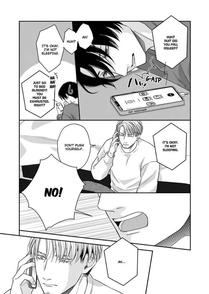 Read Good Boy Addiction chapter 10 image 21 on Lezhin