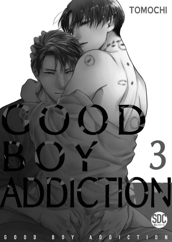 Read Good Boy Addiction chapter 10 image 3 on Lezhin