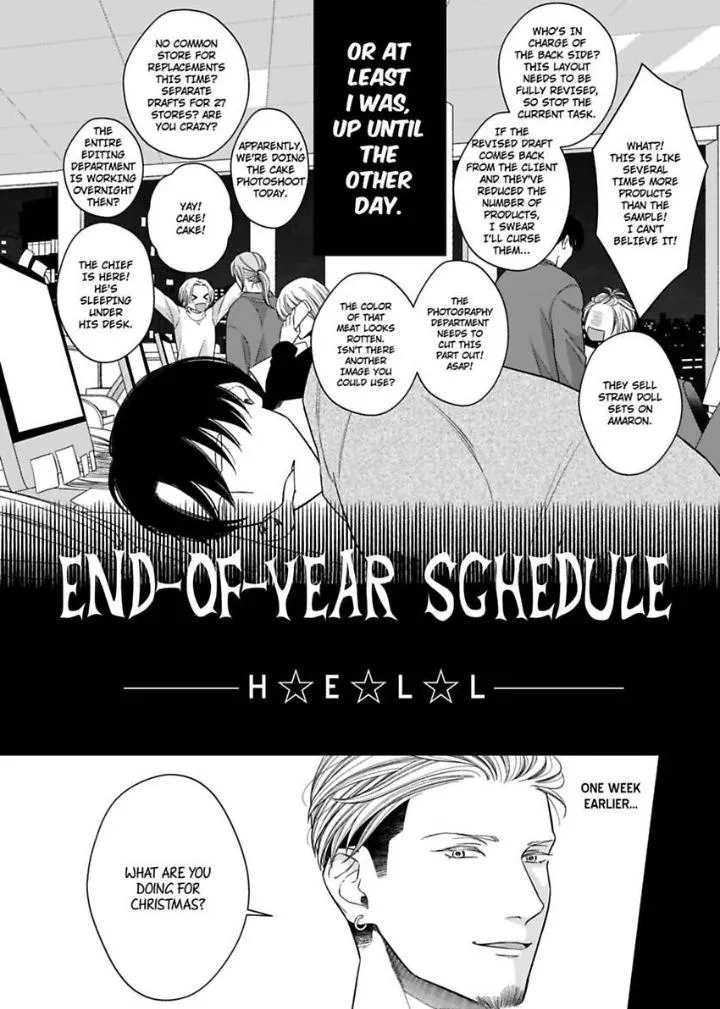Read Good Boy Addiction chapter 10 image 6 on Lezhin