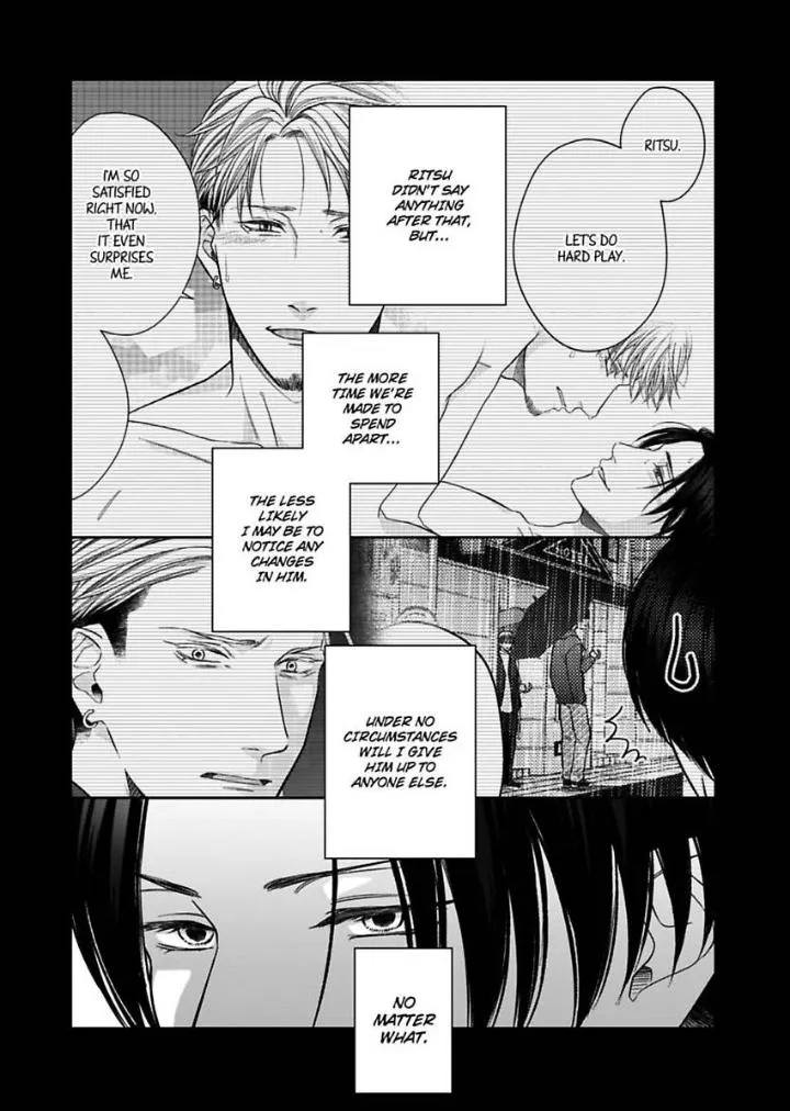 Read Good Boy Addiction chapter 10 image 9 on Lezhin