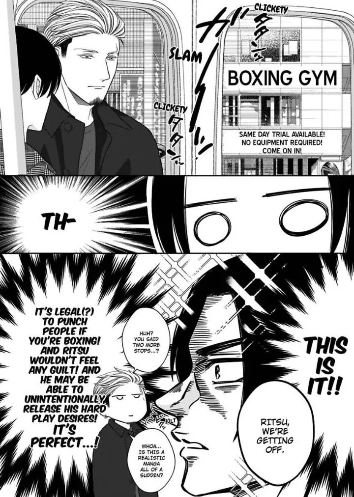 Read Good Boy Addiction chapter 11 image 12 on Lezhin