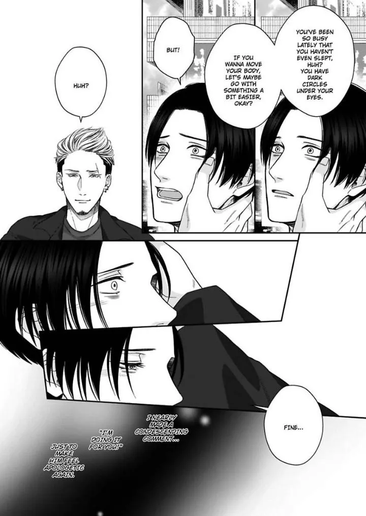 Read Good Boy Addiction chapter 11 image 14 on Lezhin