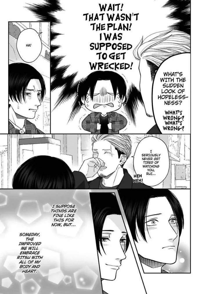 Read Good Boy Addiction chapter 11 image 17 on Lezhin