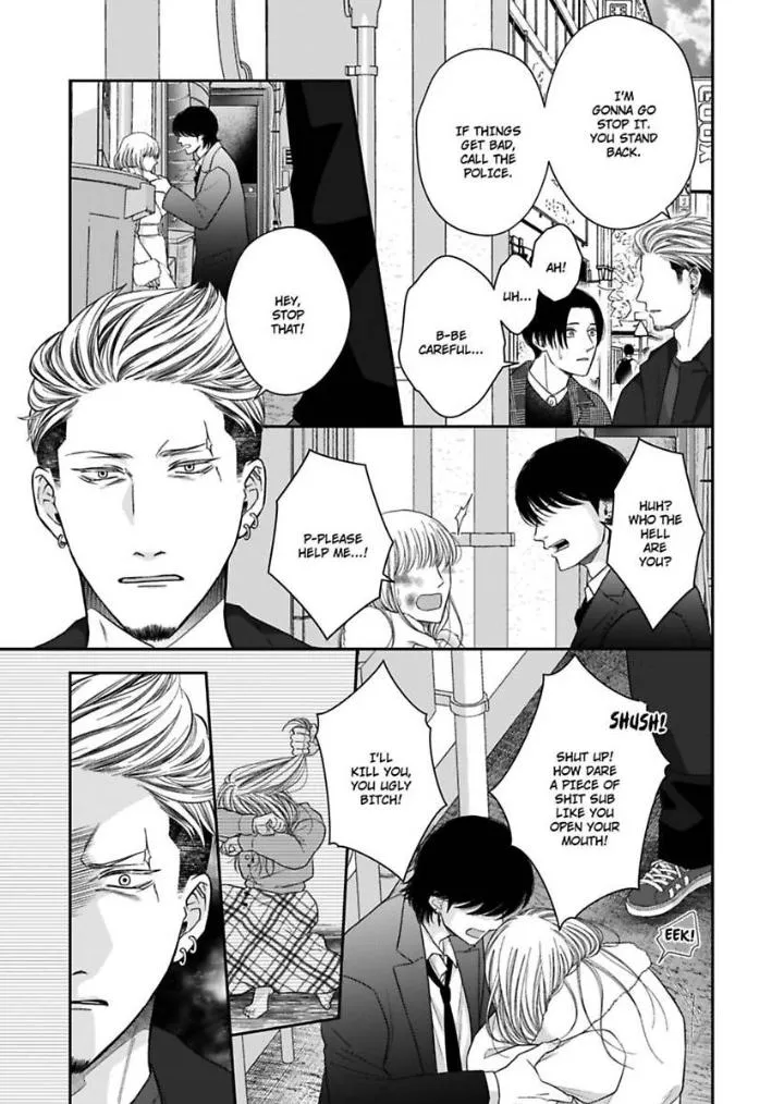 Read Good Boy Addiction chapter 11 image 19 on Lezhin