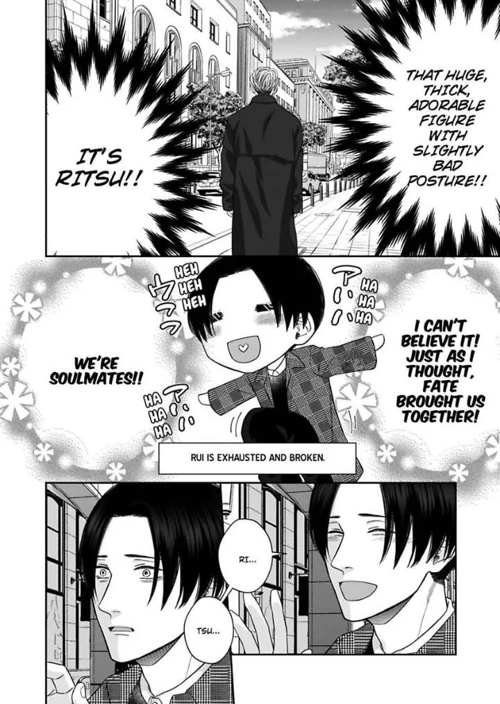 Read Good Boy Addiction chapter 11 image 2 on Lezhin