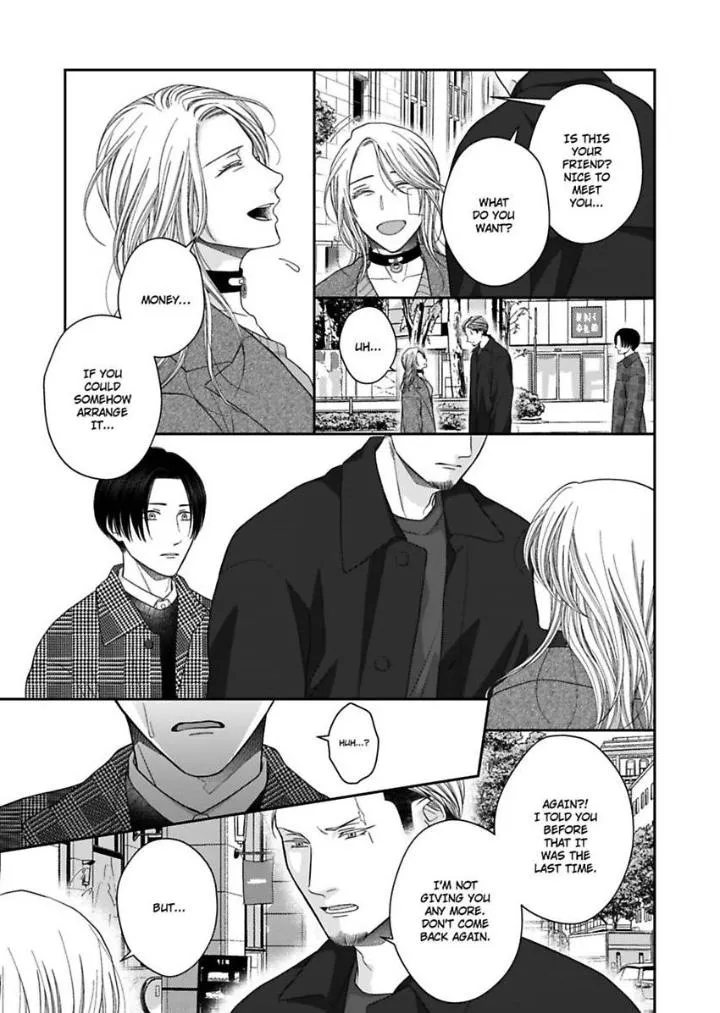 Read Good Boy Addiction chapter 11 image 5 on Lezhin