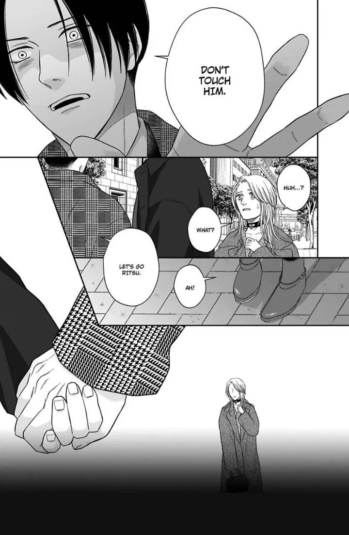Read Good Boy Addiction chapter 11 image 7 on Lezhin