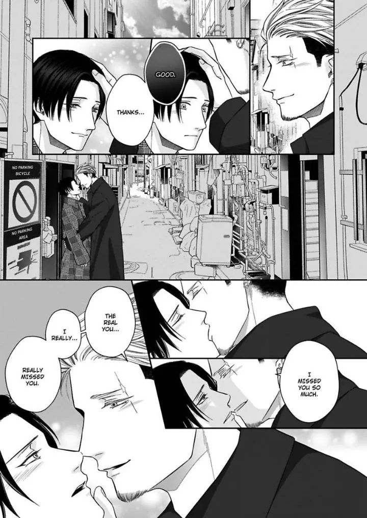 Read Good Boy Addiction chapter 11 image 9 on Lezhin