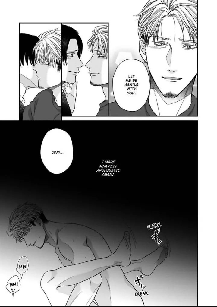 Read Good Boy Addiction chapter 12 image 13 on Lezhin