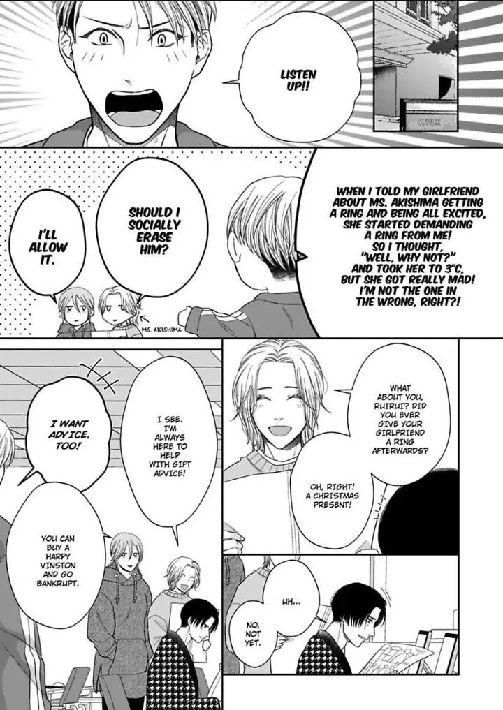 Read Good Boy Addiction chapter 12 image 17 on Lezhin