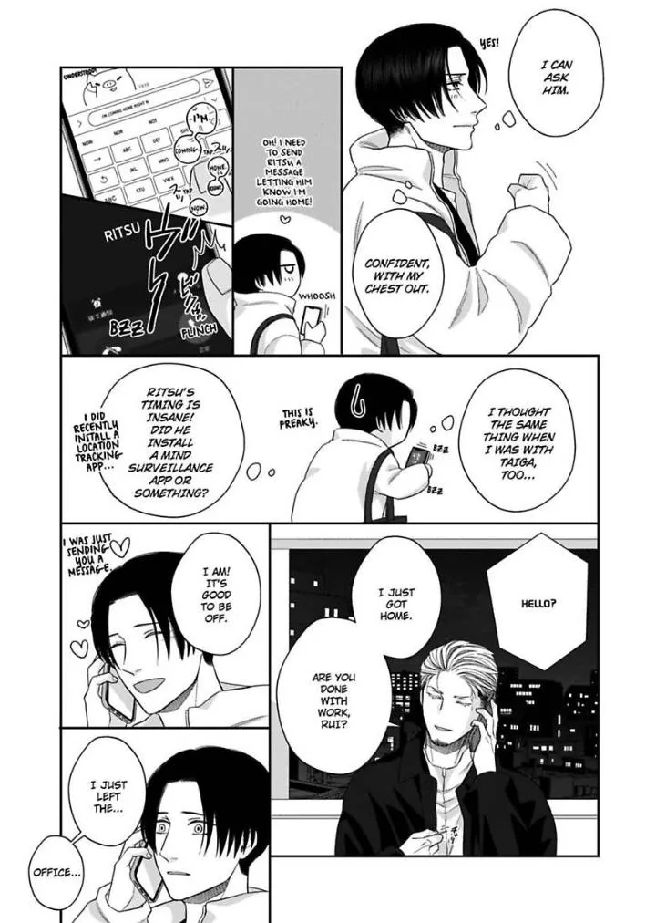 Read Good Boy Addiction chapter 12 image 19 on Lezhin