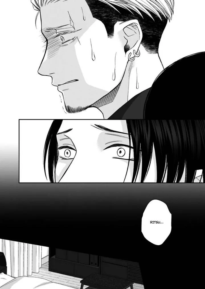 Read Good Boy Addiction chapter 12 image 2 on Lezhin