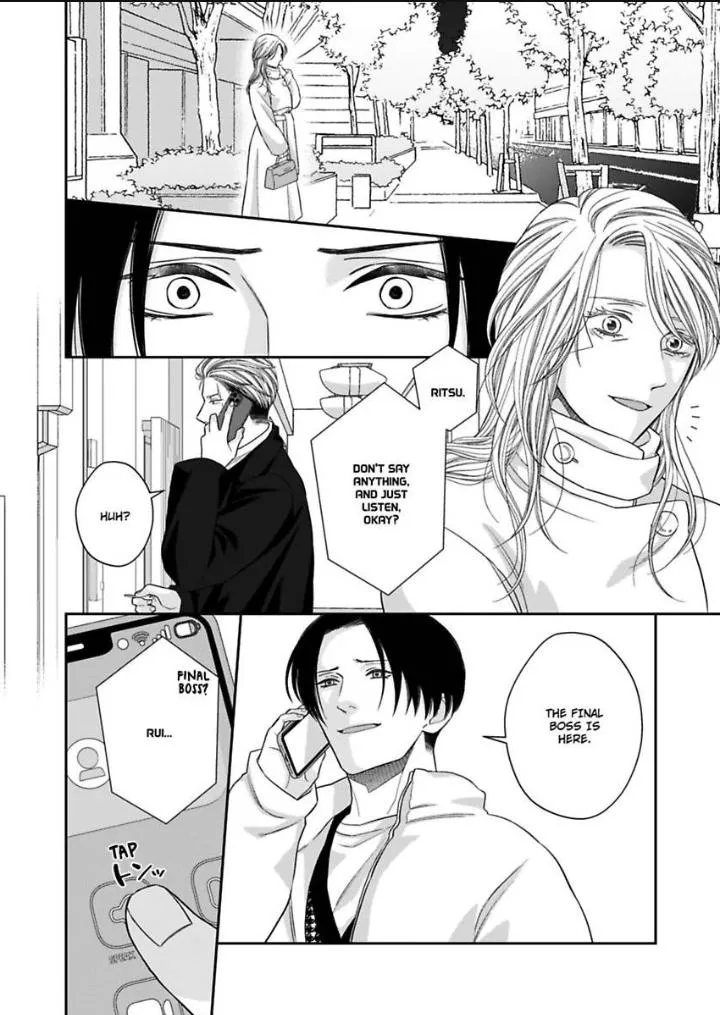 Read Good Boy Addiction chapter 12 image 20 on Lezhin