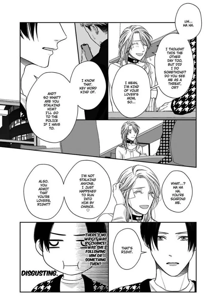 Read Good Boy Addiction chapter 12 image 22 on Lezhin