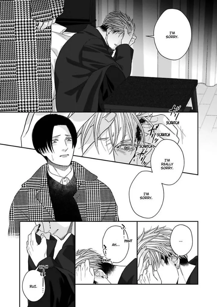 Read Good Boy Addiction chapter 12 image 3 on Lezhin